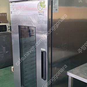 대흥소프트밀LCD도우컨디셔너스마트인버터SMDG-INV-1040S판매합니다24년식