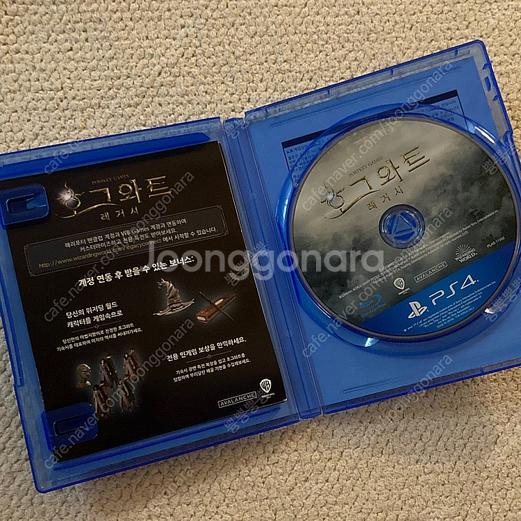 ps4/ 호그와트레거시 팝니다--1