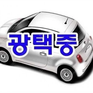 @18년식 그란투리스모(GT) 6시리즈 640i xDrive 럭셔리 전국최저가격️저신용️전액할부️최대72개월️현금️할부️카드️저금리️