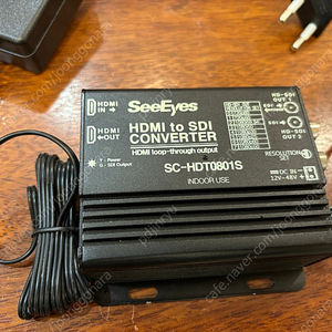 씨아이즈 SC-HDT0801S HDMI to SDI 스케일 컨버터