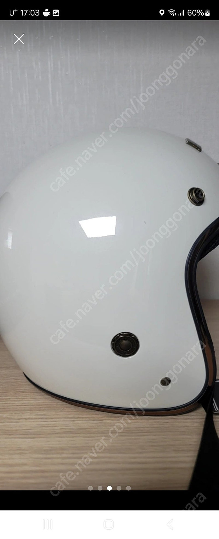 크랭크 레트로 헬멧 팝니다 이미지