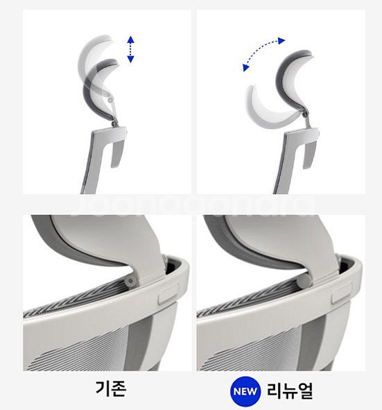 시디즈 T50 화이트쉘 메쉬의자 학생의자 사무의자 회사...--7