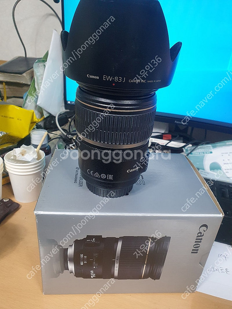 17-55mm F2.8 IS--2