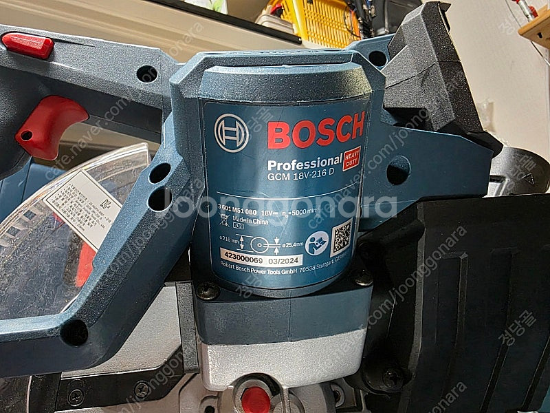 보쉬 슬라이딩각도절단기(GCM 18V-216D) 팝니다...--3