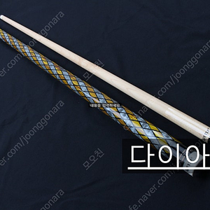 개인큐 당구큐 큐대 개인큐대 당구개인큐대 당구큐대