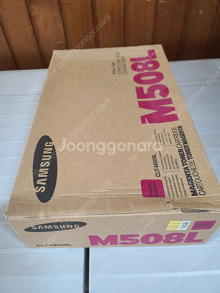 미개봉 삼성 토너 CLT-M508L 빨강 입니다``--0