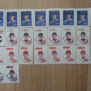 크보빵 KBO 띠부씰 48장(중복있음) 일괄판매합니다