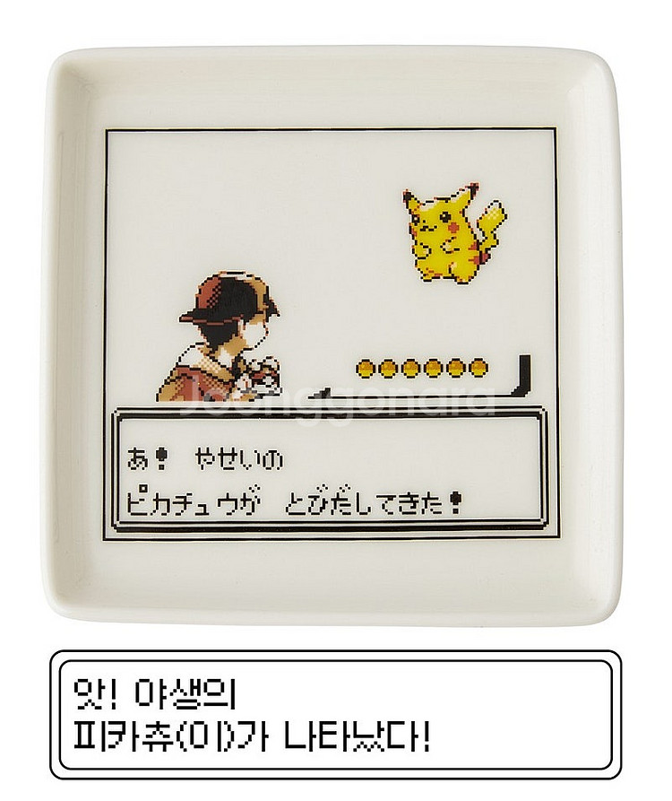 포켓몬 금은 25주년 굿즈 판매합니다--8