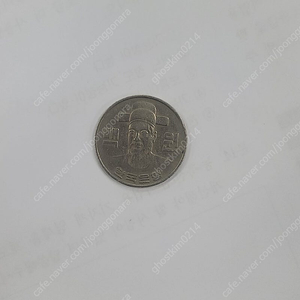 1982년 100원 동전 팝니다