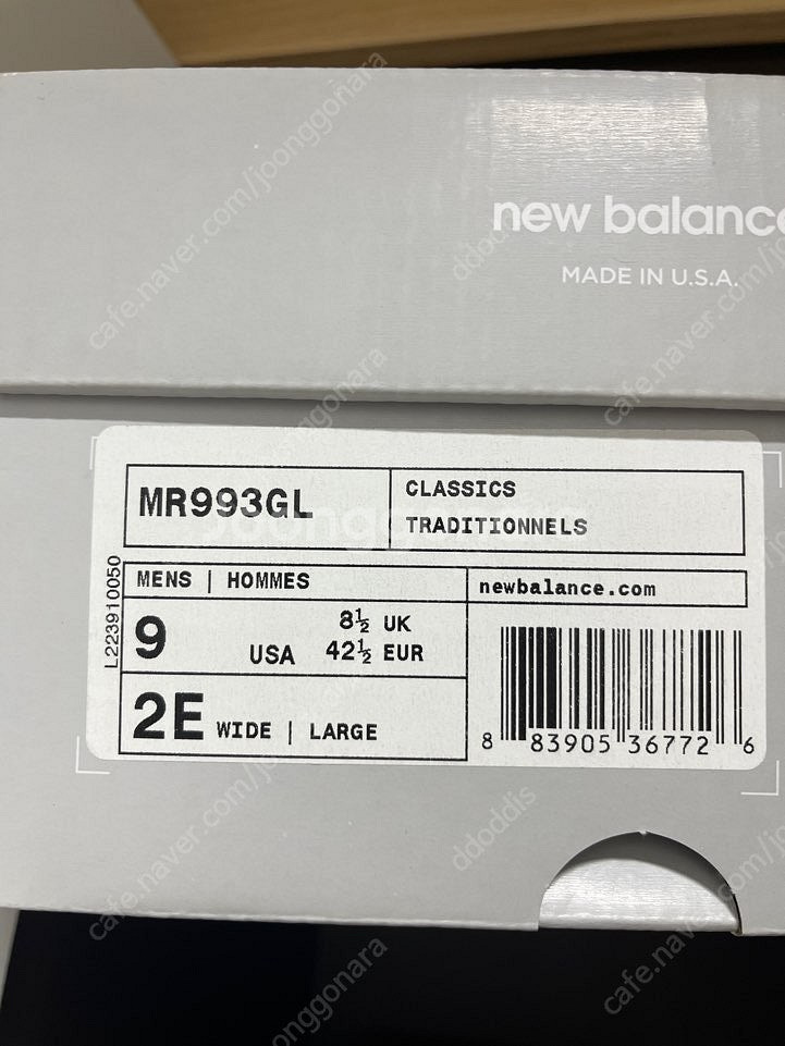 뉴발란스 MR993GL--0