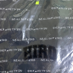 히로 로고 스트라이프 티 140 + 치노팬츠 130