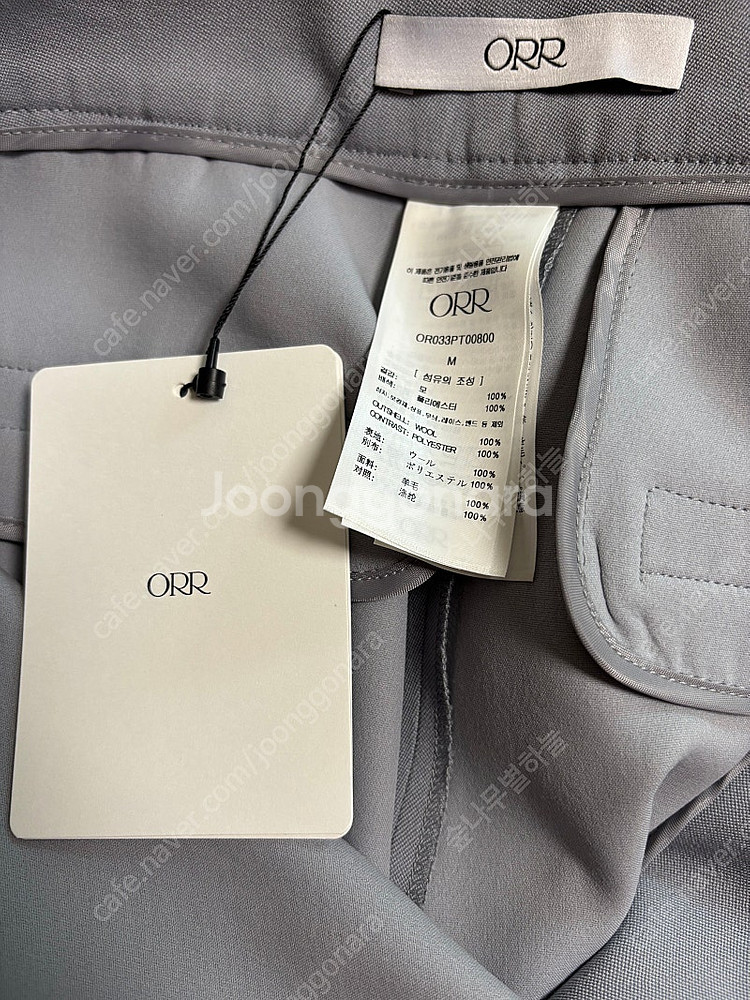 오르 핀턱 와이드 팬츠 M (택채 새제품)--0