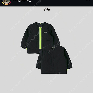 히로 블랭크 퀼팅 자켓 블랙 160