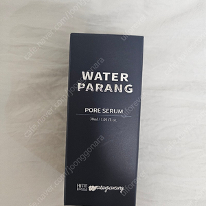 워터파랑 포어세럼 30ml