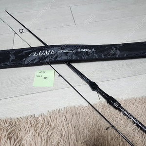 마블로스 플럼 602ul