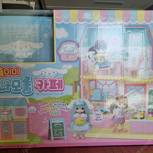미미월드 산리오 리틀미미 시나모롤카페1