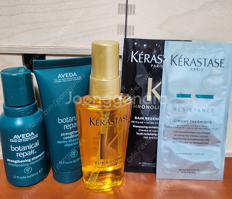 케라스타즈 엘릭서얼팀 헤어오일 14000원--0