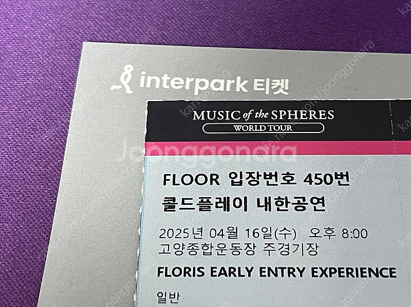 콜드플레이 내한공연 4.16(수) FLORIS EARL...--1