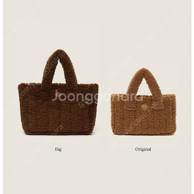 시엔느 시어링 빅 베어 패딩백, 커피빈 캔버스 미니백,...--5
