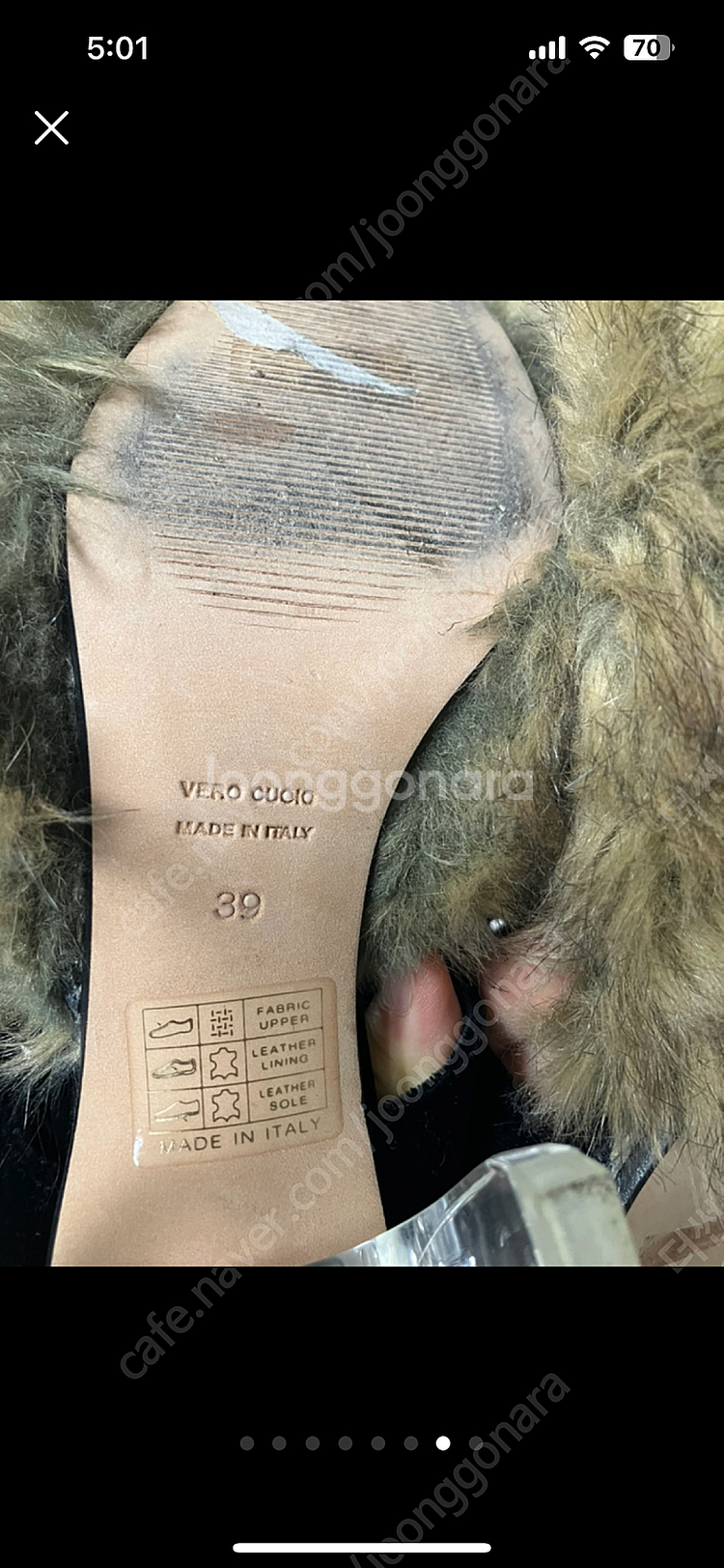 159만원 시몬로샤 simone rocha 독특 퍼 벨...--6