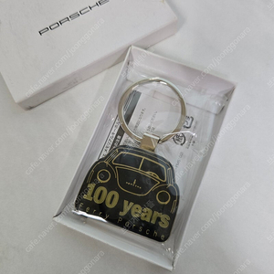 포르쉐 100주년 기념 페리 포르쉐 키링