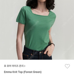포유온 fyeo emma knit top