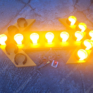 준산업 차량용 싸인보드 화살표 led 1600×80