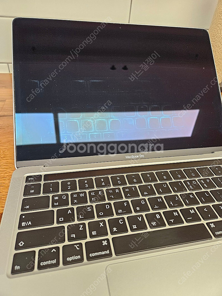 맥북 프로 13인치 인텔코어 i5--4