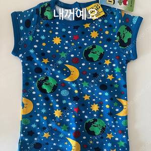 던스 마더어스 반팔 새상품
