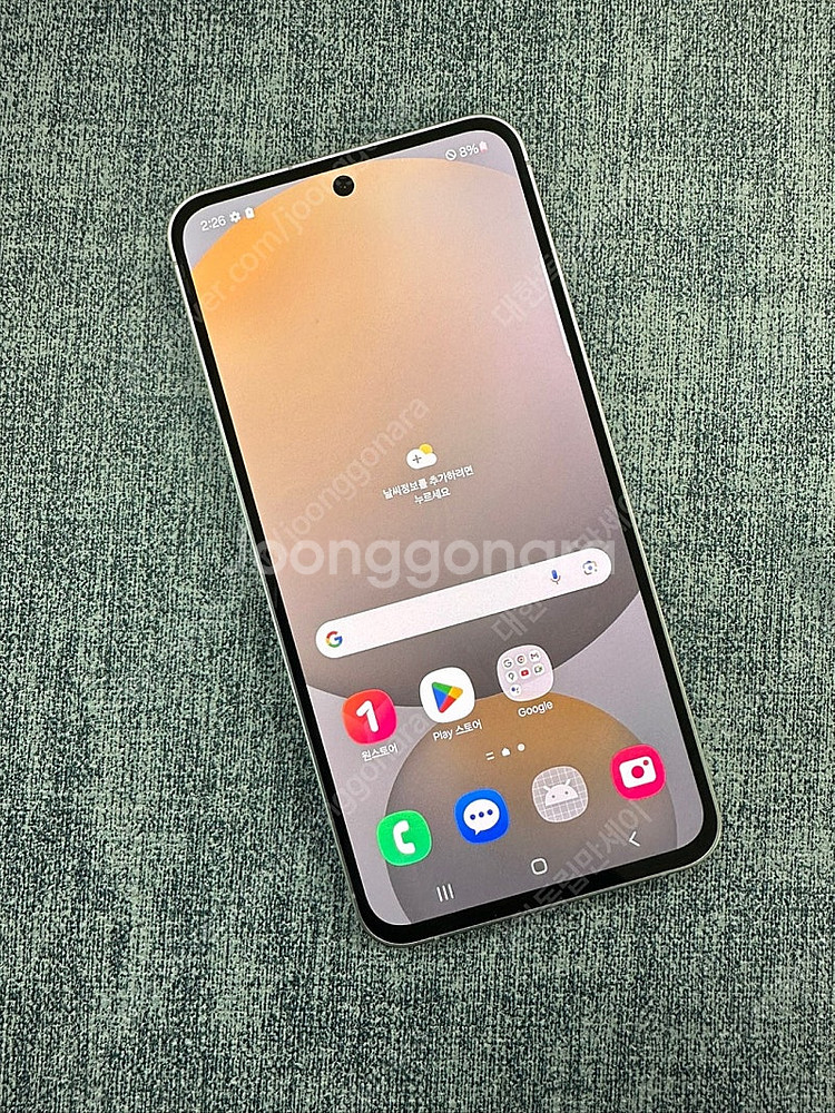 (새상품급) 갤럭시S24FE 256G 화이트 24년 1...--1