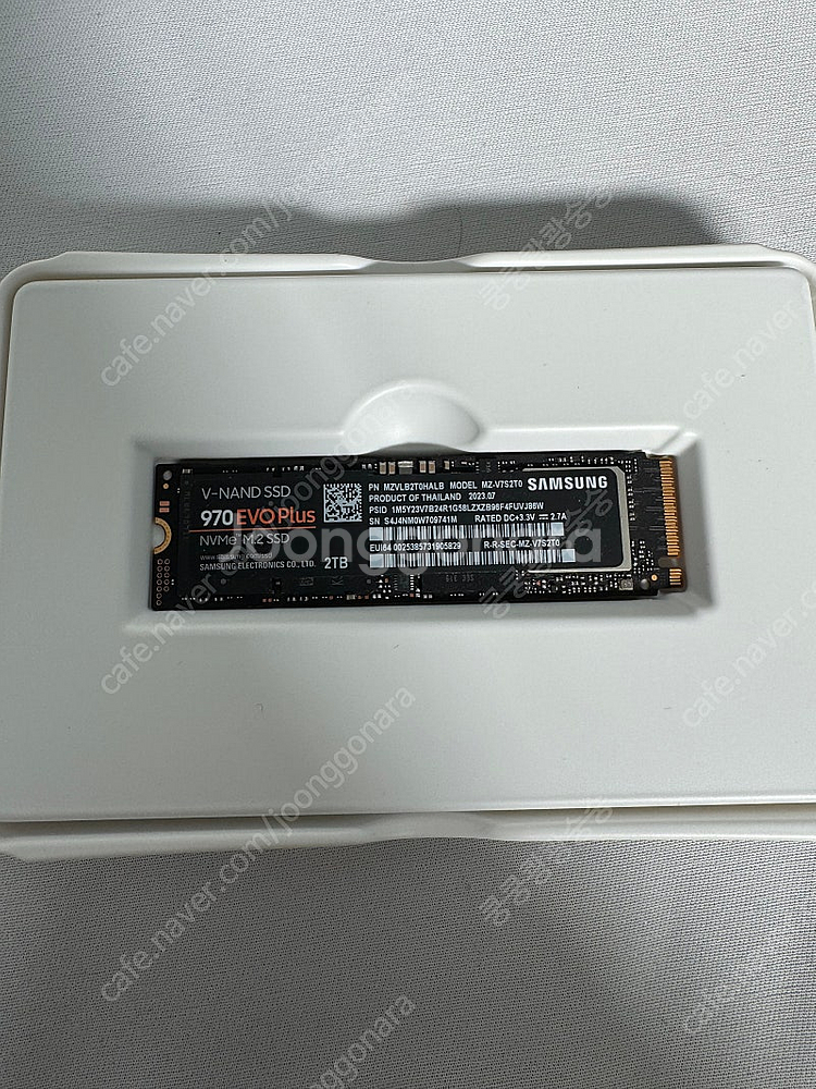 삼성 970 evo plus 2TB--0