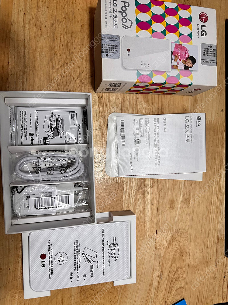 LG 포켓포토 PD239--0