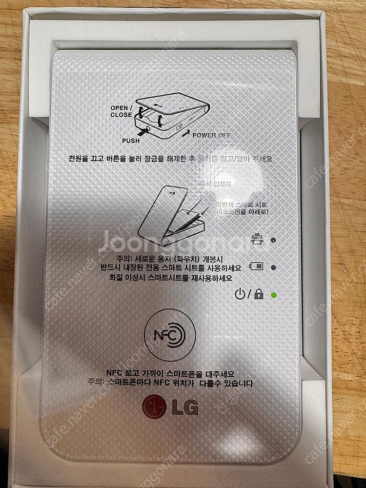LG 포켓포토 PD239--2