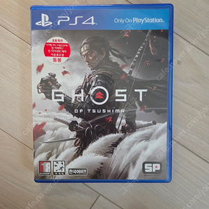 ps4 고스트 오브 쓰시마