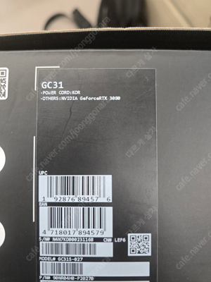 ROG Flow Z13 노트북과 eGPU 판매합니다.--0