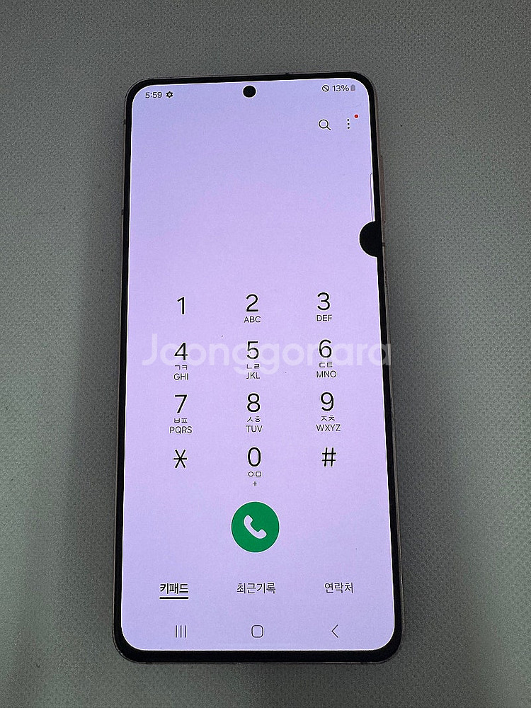 삼성 갤럭시 S21 바이올렛 가성비 15만원 최저가 떨...--5