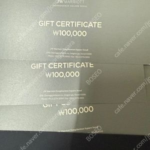 JW메리어트 동대문 상품권 팝니다 30만원 권
