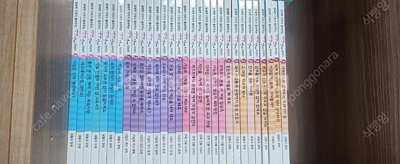 생생경제이야기--0