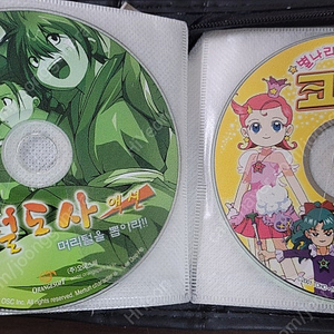 고전게임 CD 25개 일괄판매(코코룩,써니하우스,쿠키샵2등등)