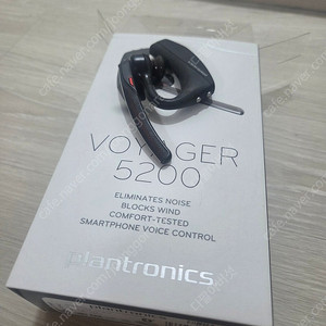 Voyager520p