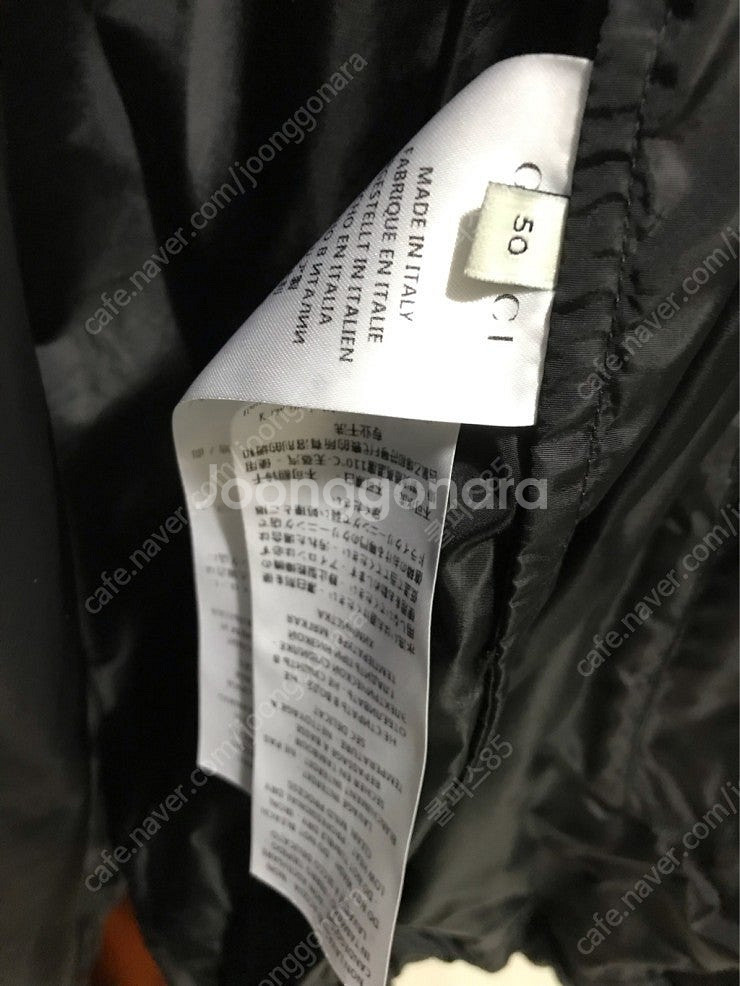 ​구찌 GUCCI jacquard nylon jacke...--5