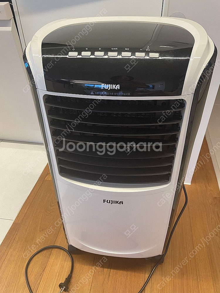 후지카 히터 FU-4788 택배 불가--0