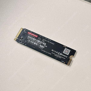 컬러풀 CN700 NVMe SSD 2T