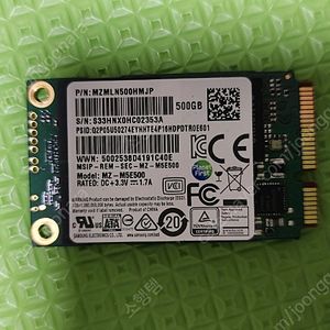 M SATA 500G MZMLN500HMJP 팝니다