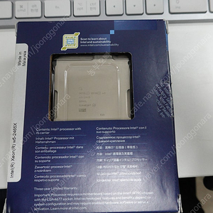 [15만원] 인텔 제온 / Intel Xeon W3-2423 CPU 팝니다.