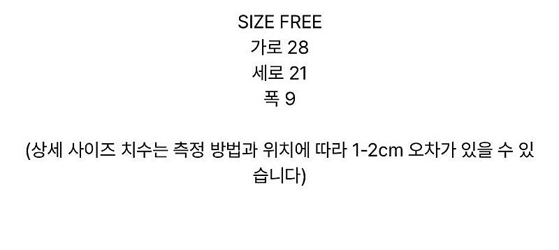 마뗑킴 바이커 디테일 숄더백--1