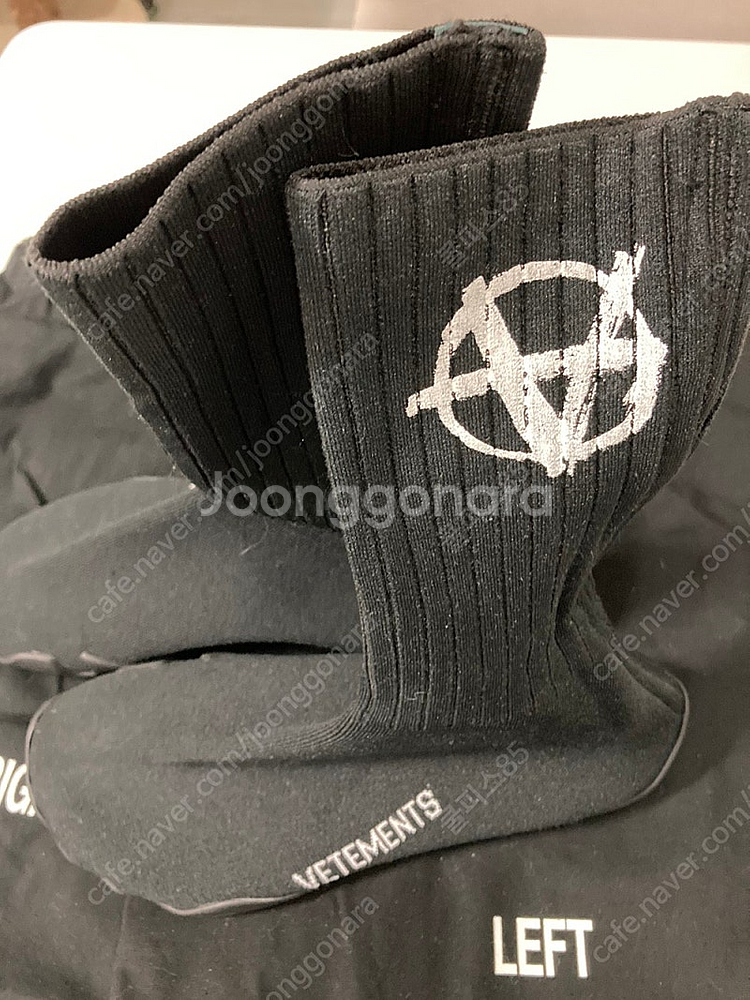 베트멍 VETEMENTS 삭스러너 스니커즈 Sock S...--9