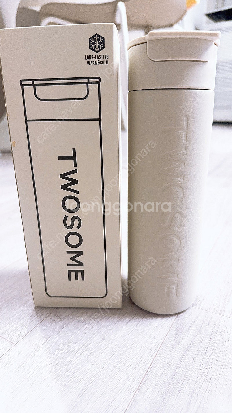 투썸 슬림 텀블러 420ml--0
