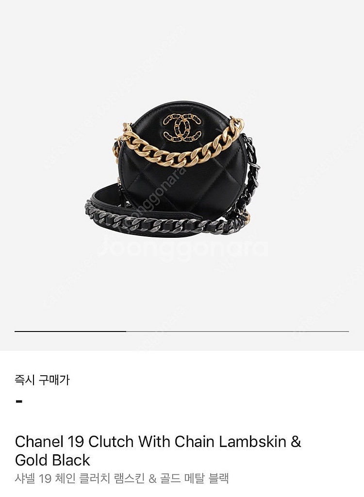 샤넬 19 동그리 나인틴 탬버린백 금장--0