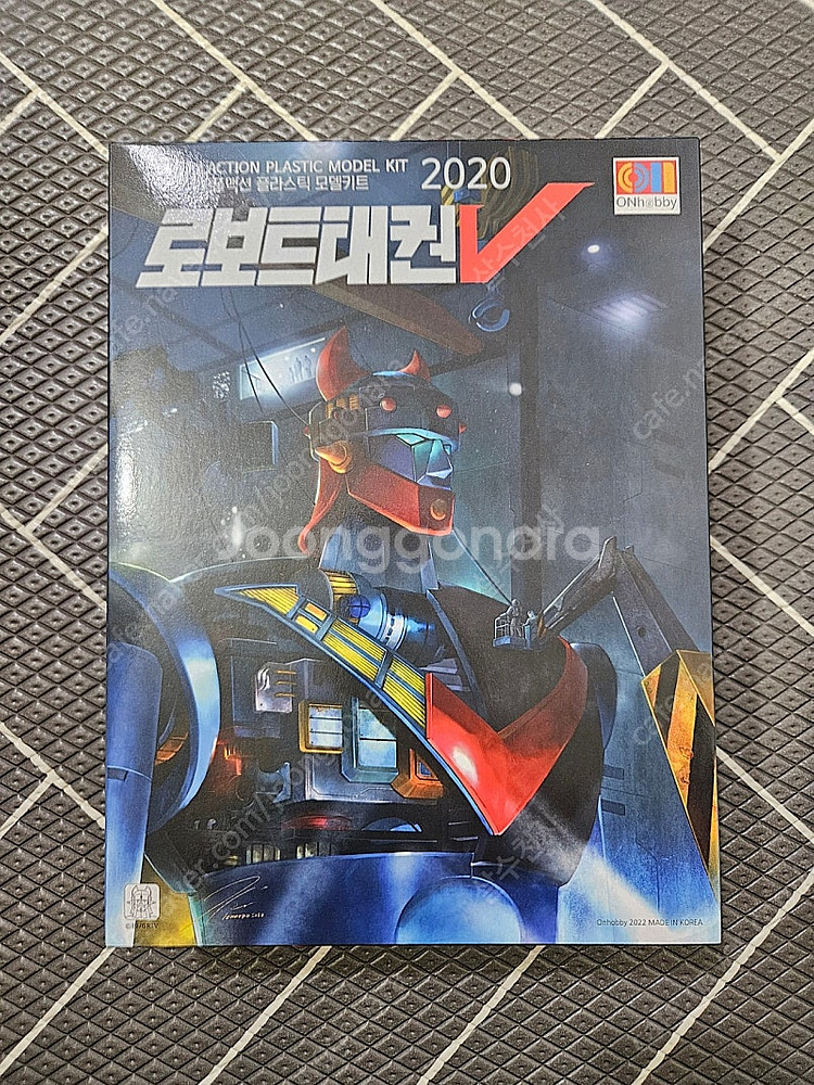 철인28호&태권브이 미개봉 2종 일괄 정리합니다!--2